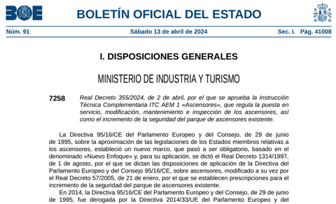Nueva ITC